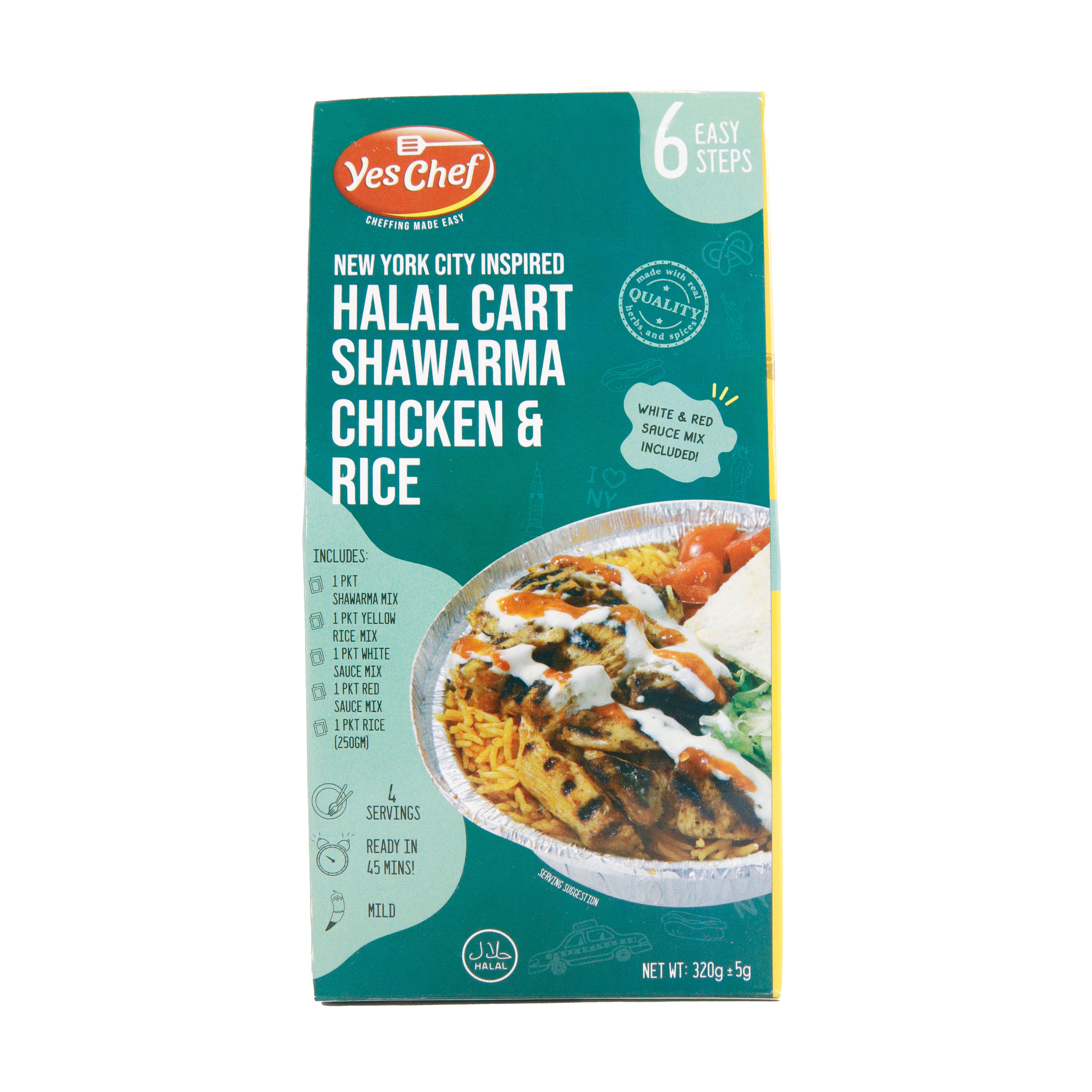 Halal Cart Shawarma Chicken & Rice (includes Rice) NYC Style