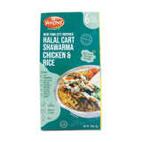 Halal Cart Shawarma Chicken & Rice (includes Rice) NYC Style