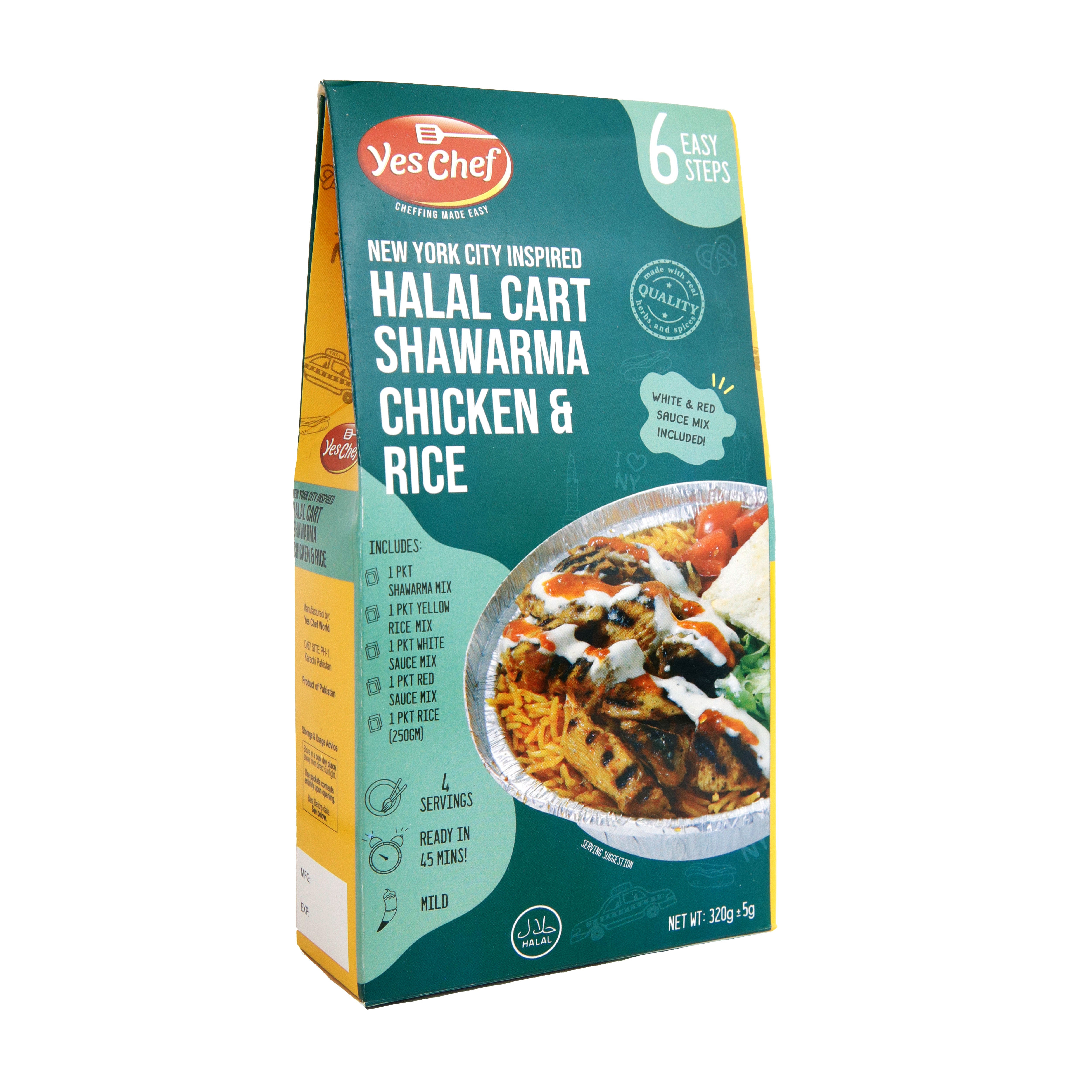 Halal Cart Shawarma Chicken & Rice (includes Rice) NYC Style