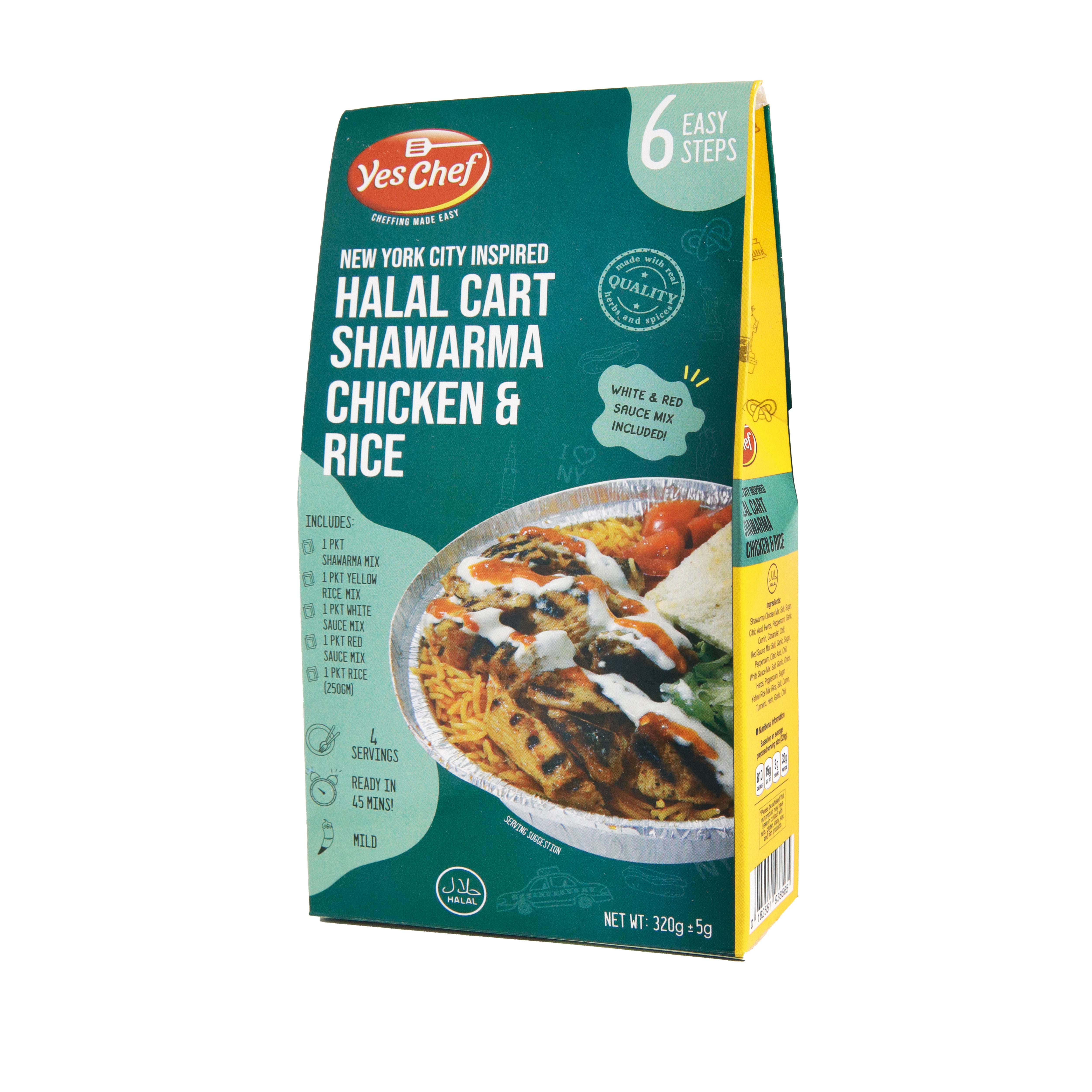 Halal Cart Shawarma Chicken & Rice (includes Rice) NYC Style