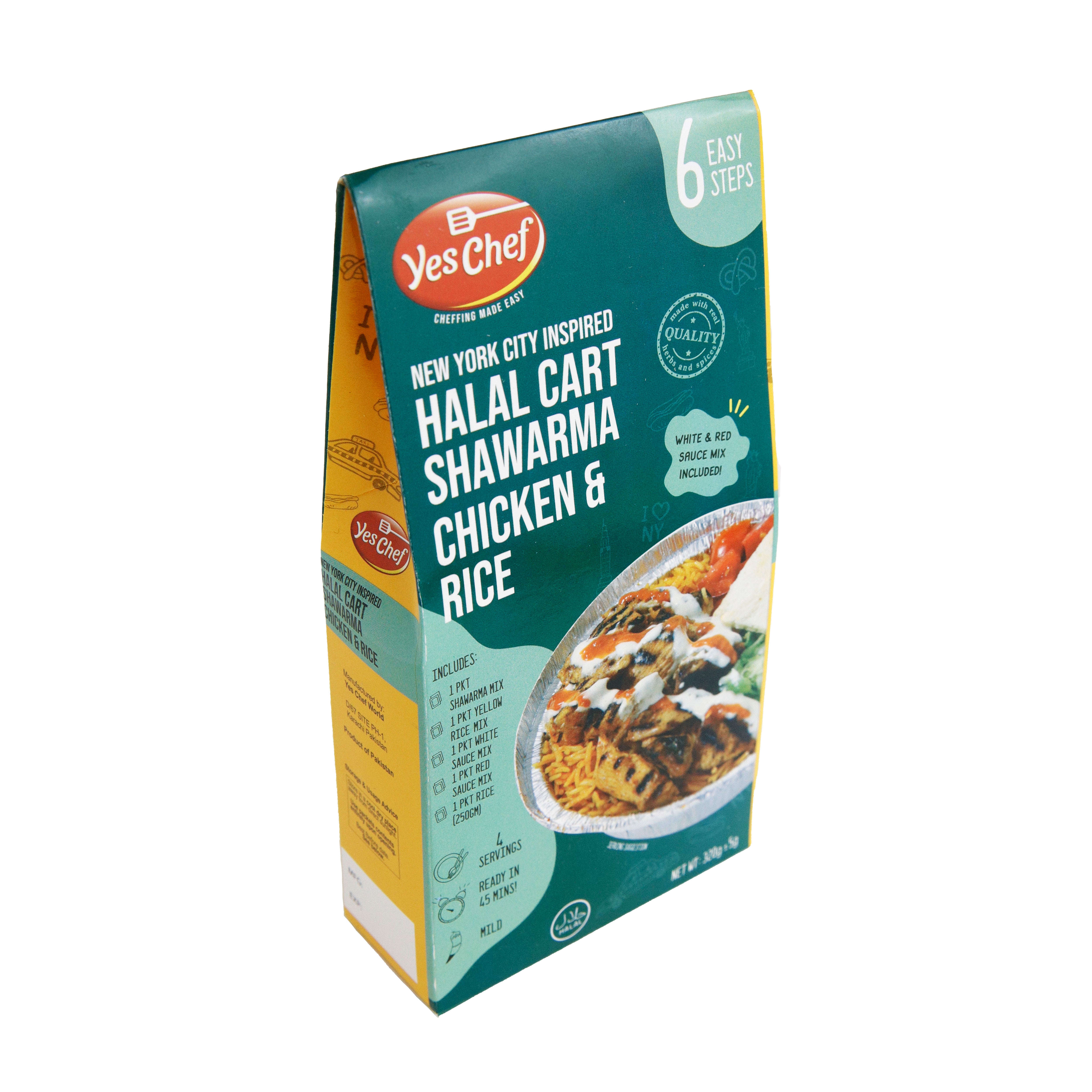 Halal Cart Shawarma Chicken & Rice (includes Rice) NYC Style