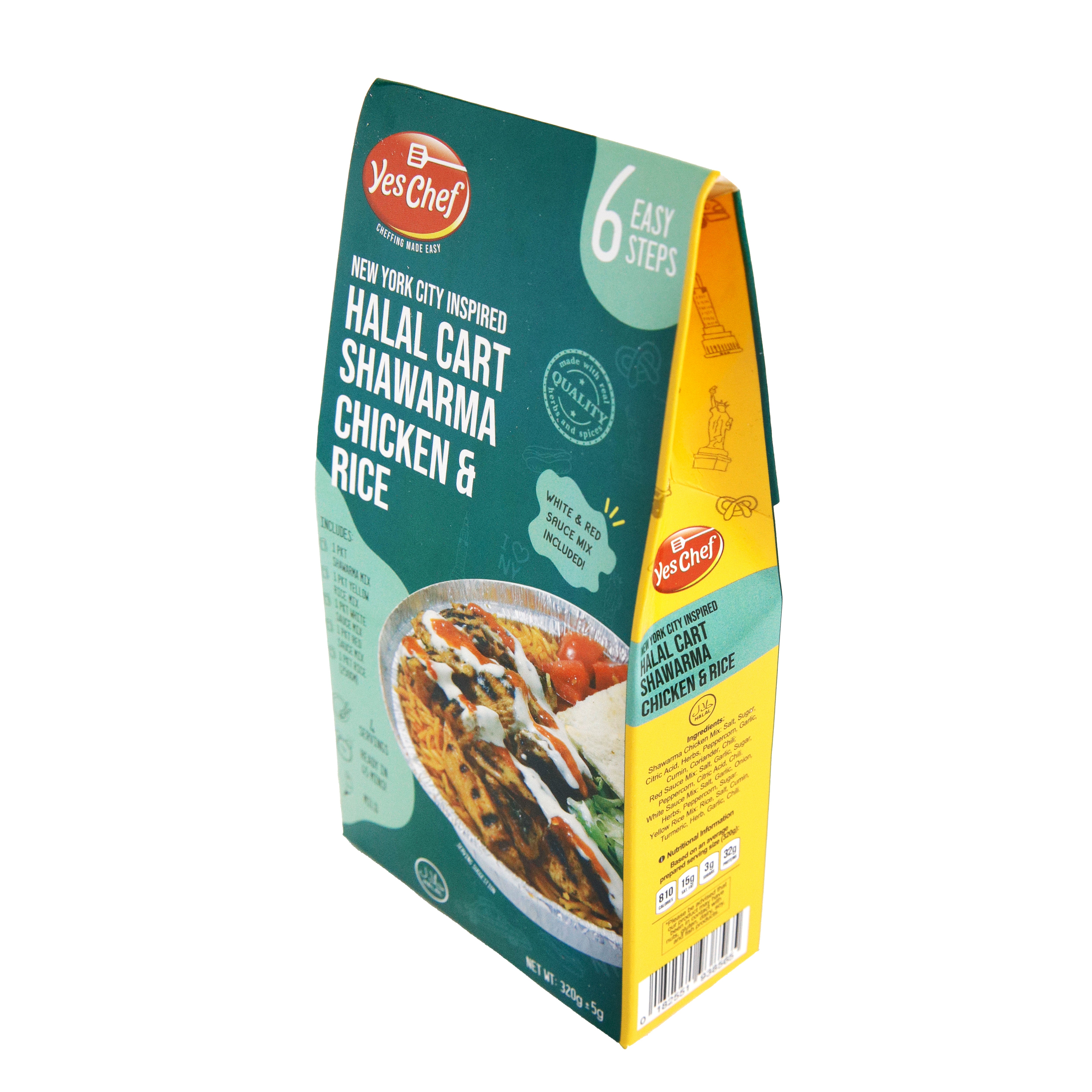 Halal Cart Shawarma Chicken & Rice (includes Rice) NYC Style